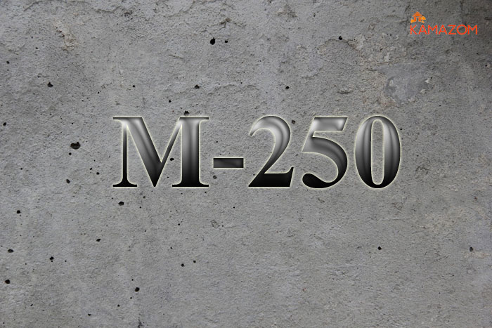 M250
